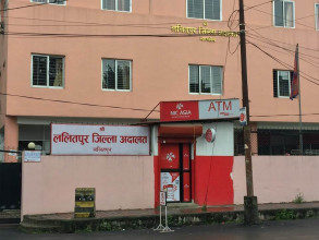 पुरानो मेडिकल कलेज मिर्गौला प्रत्यारोपण प्रकरण : चार दोषी ठहर, १५ लाई सफाइ