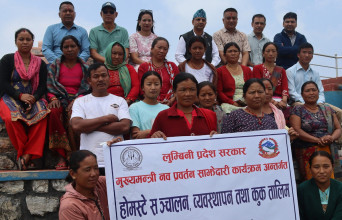 जन्तीलुंग र मरामकोटलाई घरबास गन्तव्य बनाइँदै