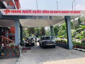 भूमिहीन सुकुम्बासीलाई जग्गा वितरण गर्न अन्तिम पटक निकालियाे ३५ दिने सूचना (पत्रसहित)