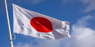जापानमा जनवरीमा थोक मूल्य ९.५ प्रतिशतले बढ्यो