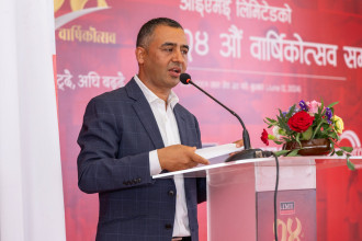 आइएमई २४औं वर्षमा प्रवेशः रेमिट्यान्स क्षेत्रमा सबैभन्दा ठूलो र विश्वसनीय कम्पनीको रूपमा स्थापित