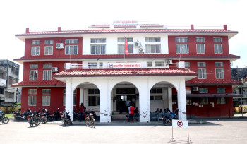 आन्तरिक राजस्व कार्यालय वीरगञ्जको राजस्व संकलन साढे ८ अर्ब नाघ्यो