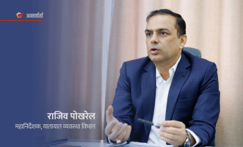 सवारीसाधनमा एकरुपता ल्याउन इम्बोस्ड नम्बर प्लेट अनिवार्य छ