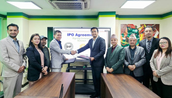 सालमनीदेवी हाइड्रोले आईपीओ निष्कासन गर्ने, सेयर बिक्री प्रबन्धक लक्ष्मी सनराइज क्यापिटल