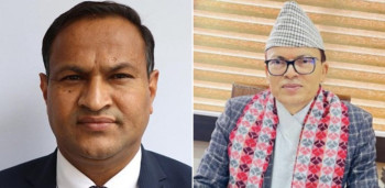 काठमाडौंकाे सीडीओबाट छवि रिजाल हटाइए, पौडेललाई जिम्मेवारी