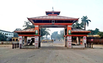 दुई दिन जमुनाहा नाका बन्द