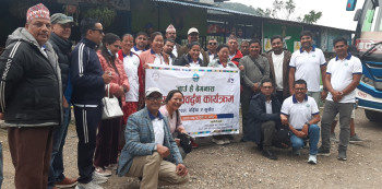 पर्यटक बोलाउन ‘जाऊँ है बेगनास पोखरा’ अभियान, पर्यटन प्रचारमा निस्किए पोखरेली