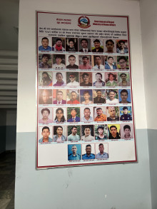 मन्त्रालयका भित्तामा सुशासन कुरिरहेका योद्धाहरू, निर्जीव तस्बिरमा भ्रष्टाचार र कुशासनविरुद्धको सपना