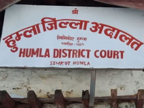 जिल्ला अदालत हुम्लाद्वारा ८६.९५ प्रतिशत मुद्दा फर्छ्यौट