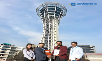 ज्योति विकास बैंकका ग्राहकलाई स्काईवाक टावरमा २० प्रतिशतसम्म छुट