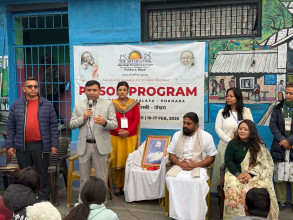 द आर्ट अफ लिभिङद्वारा कैदीबन्दीलाई योग ध्यान र ज्ञानसम्बन्धी नि:शुल्क तालिम 