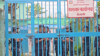 कैलाली कारागार छानबिन प्रतिवेदन: झडपको मुख्य कारण आन्तरिक मतभेद