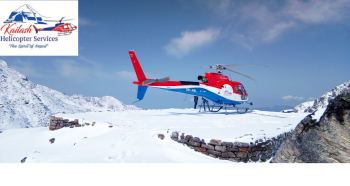 कैलाश हेलिकोप्टरको साधारणसभा आह्वान, लाभांश वितरण र आईपीओ प्रस्ताव पारित गर्ने