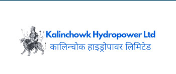 कालिञ्चोक हाइड्रोको आईपीओ निष्कासन फागुन १३ देखि, पहिलो चरणमा स्थानीयलाई
