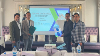 कामना बैंकद्धारा मर्चेण्ट बैंकिङ सेवाका लागि कम्पनी स्थापना