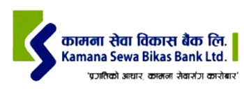 कामना सेवाद्वारा ‘केएसबीबीएलः फाइनान्सियल फुटस्टेप्स्’ भिडियो सार्वजनिक