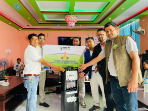 कामना सेवा विकास बैंकद्वारा आँखा अस्पताललाई वाटर डिस्पेन्सर सहयोग