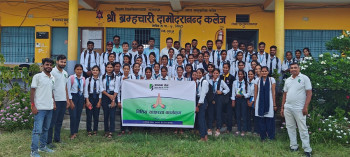 कामना सेवा विकास बैंकको वित्तीय साक्षरता 