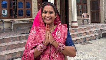 मधेस प्रदेशसभा सदस्य विच्छा निलम्बनमा