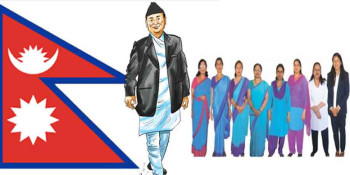 साढे ९ हजार कर्मचारीले सम्पत्ति विवरण बुझाएनन्