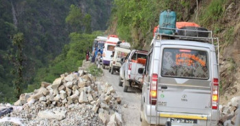 पहिरोले अवरुद्ध बनेको कर्णाली राजमार्ग सञ्चालनमा