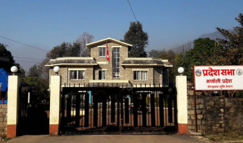 कर्णाली प्रदेशसभाको हिउँदे अधिवेशन माघ १८ गतेदेखि