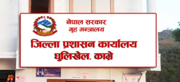 ‘टोकन–टाइम’ प्रणालीले काभ्रेका सेवाग्राहीलाई सहज