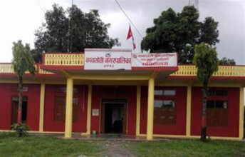 कावासोतीका भूमिहीनलाई लालपुर्जा वितरण