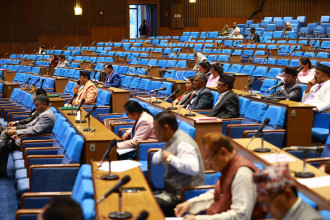 राज्य व्यवस्था सुशासन समिति सभापतिको निर्वाचन भदौ ११ लाई तोकियो