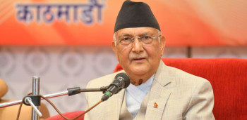 ‘सुकरात त्यसबेला भागेनन्, आजको केपी ओली भाग्छ?’