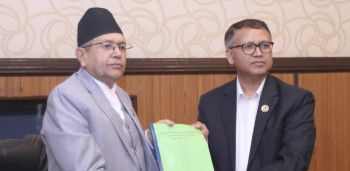 ‘कुलिङ अफ पिरियड’सम्बन्धी छानबिन समितिको प्रतिवेदनमा के छ? (पूर्णपाठ)