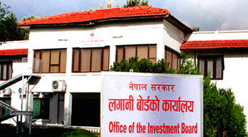 अन्तर्राष्ट्रिय लगानीलाई थप सहजीकरण गर्न लगानी बोर्डले तोक्यो आर्थिक कुटनीति सम्पर्क व्यक्ति