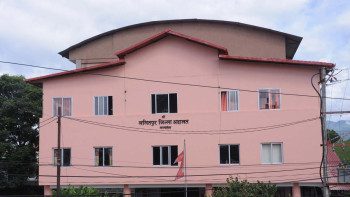 ६ करोड असुली आरोपमा टिकटकरसहित १० जनाविरुद्ध मुद्दा दायर