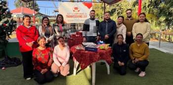 लक्ष्मी ग्रुपले मनायो वार्षिकोत्सव, व्यवसायसँगै सामाजिक उत्तरदायित्वमा निरन्तर समर्पित