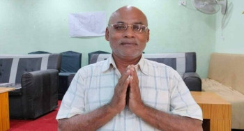 सशस्त्रका असई विक हत्या प्रकरणः एमाले पूर्वसांसद कोइरी पक्राउ
