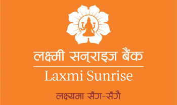 लक्ष्मी सनराइजले २८ प्रतिशत नाफा बढाउँदा खराब कर्जा ५.४९ प्रतिशत