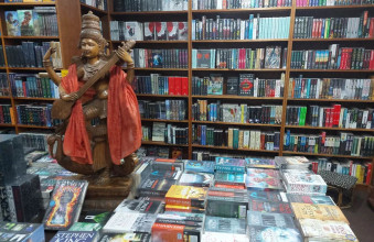 बिग्रिए राष्ट्रिय पुस्तकालयका किताब, संरक्षणका लागि ८५ लाख माग