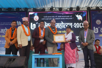 लुम्बिनी महोत्सव सम्पन्न, १२ करोडको कारोबार