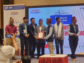 मधेस ट्राभल मार्ट २०२६ : नेपाल–भारत सीमापार पर्यटन विस्तार र गन्तव्य प्रवर्द्धनमा जोड