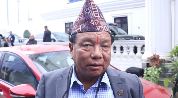 विज्ञानलाई अर्थतन्त्रसँग जोड्नुपर्छः मन्त्री पुन