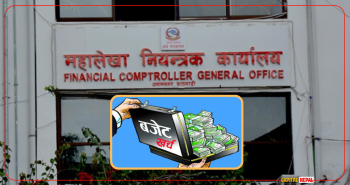 सरकारको ५ वर्षदेखि पुँजीगत खर्च न्यून, चालू आवको ११ महिनामा ३५ प्रतिशत पनि खर्च भएन