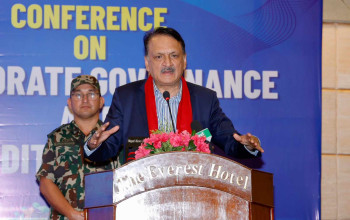 नेपाल चार्टर्ड एकाउन्टेन्ट संस्थासँग सरकारले सहकार्य गर्ने