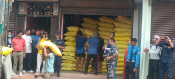 साढे ६ सय बोरा अवैध रासायनिक मल प्रहरी नियन्त्रणमा