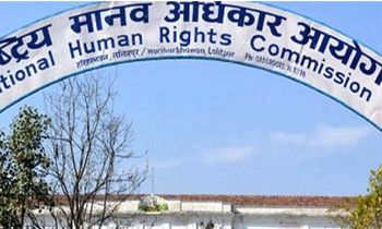 आन्दोलनरत पक्षलाई हिंसात्मक गतिविधि बन्द गर्न मानवअधिकार आयोगको आग्रह