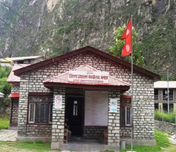 जिल्ला प्रशासन मनाङ देशभरकै उत्कृष्ट, सोलारबाट बिजुली र उजुरी फर्स्योटमा अब्बल