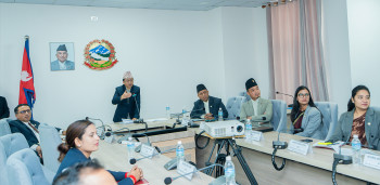 मन्त्रीहरूलाई ‘परराष्ट्र मामिला तथा कूटनीतिक आचारसंहिता’ विषयमा जानकारी