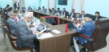 प्रधानमन्त्रीले बाेलाए मन्त्रिपरिषद् बैठक, काे बन्ला गभर्नर? 