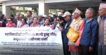 शान्ति सम्झौताको १९ वर्षः द्वन्द्वपीडितलाई न्याय कहिले?