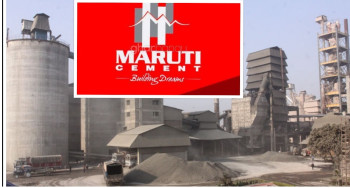 मारुती सिमेन्टको ६ महिने व्यापार २ अर्ब नाघ्यो, साख मूल्यांकनमा ‘नेगेटिभ वाच’