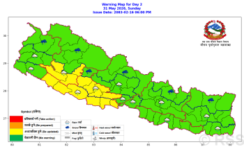 यी प्रदेशमा वर्षाको सम्भावना, तराईमा हुरी चल्ने  चेतावनी
